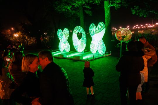 Napa Lighted Art Festival - XOX